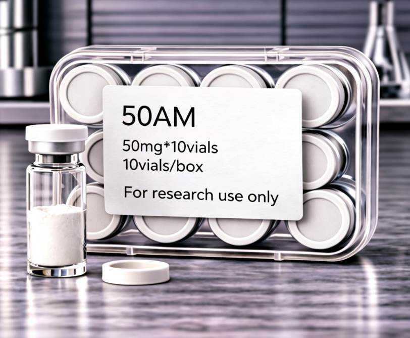 5-AMINO-1MQ